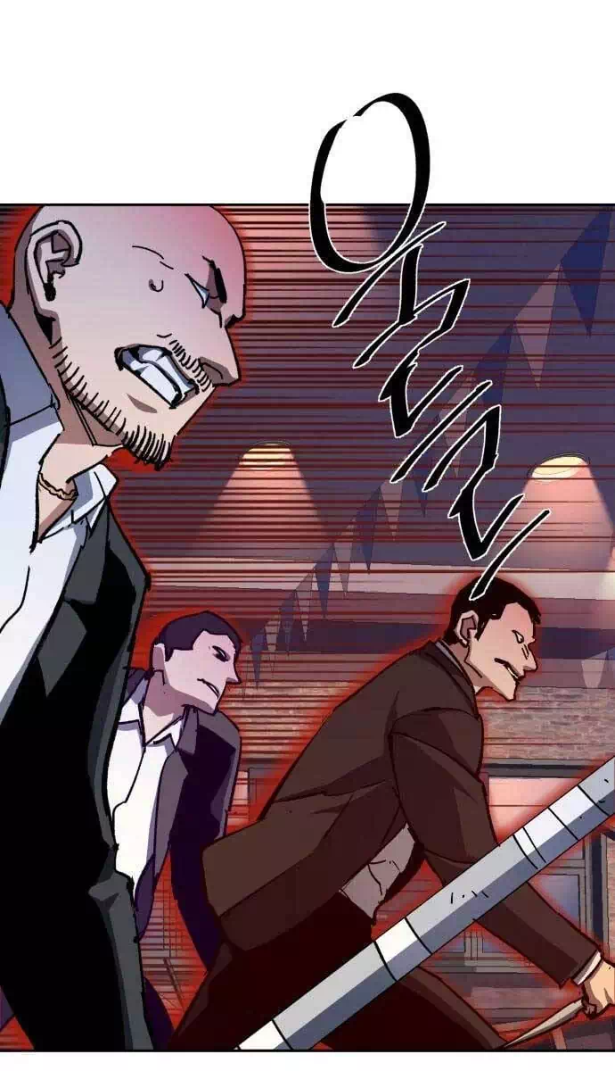 Chapter 191 - Image 8
