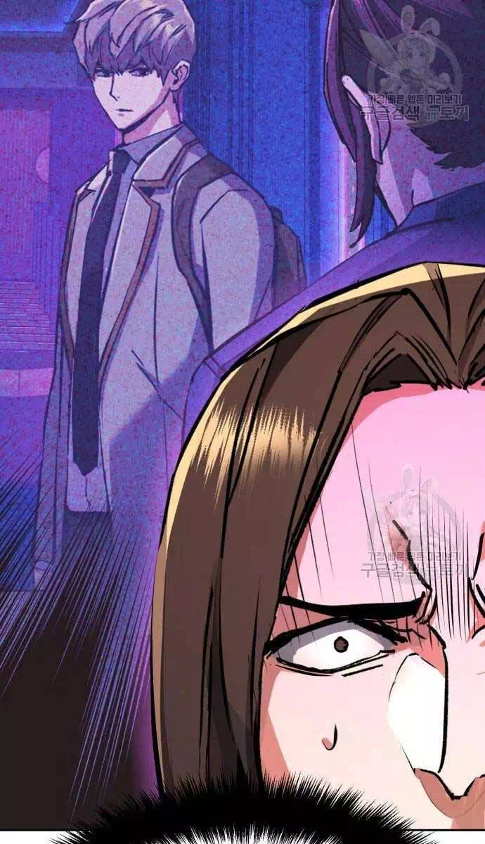 Chapter 192 - Image 30