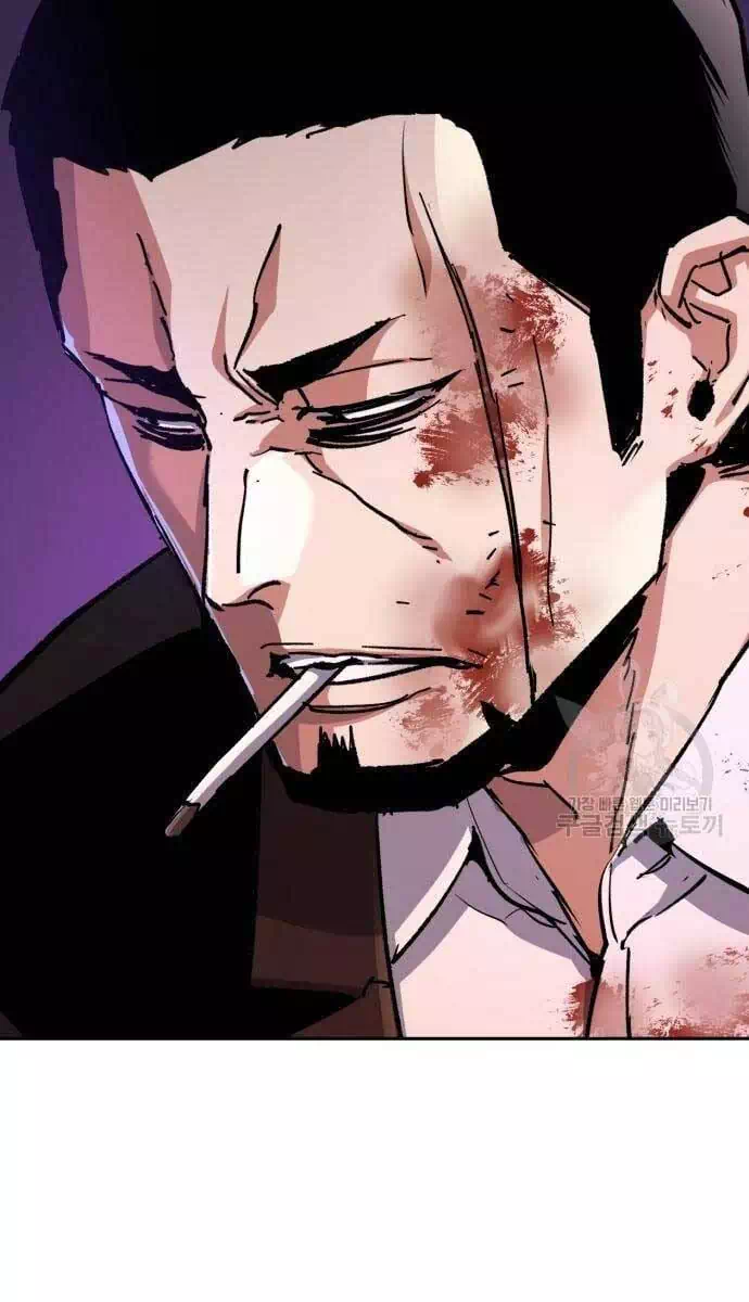 Chapter 192 - Image 37