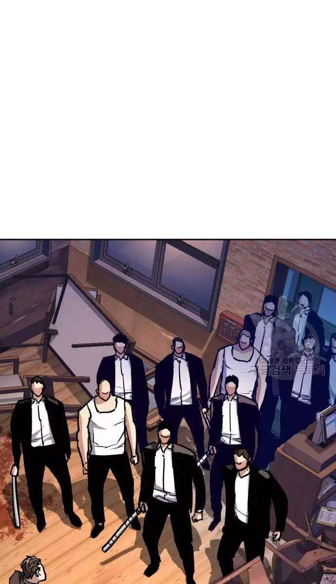 Chapter 192 - Image 41