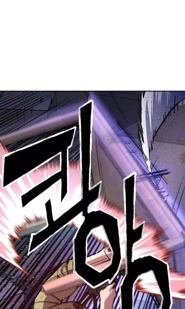 Chapter 194 - Image 67