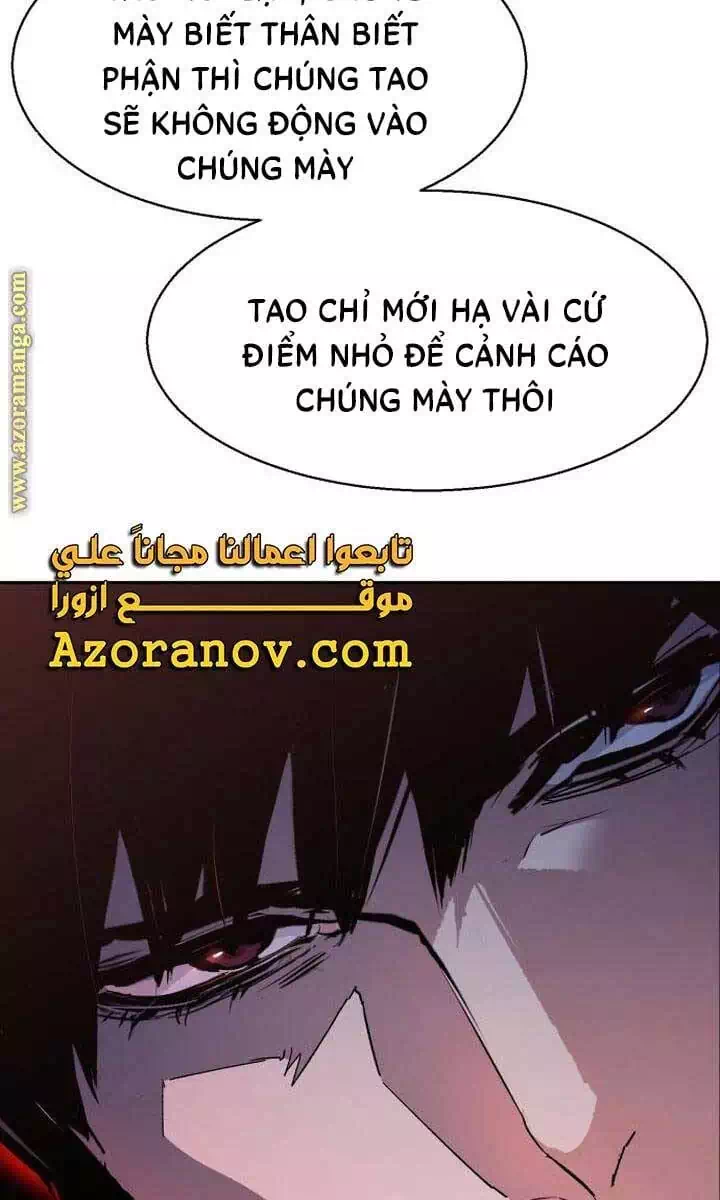 Chapter 195 - Image 27