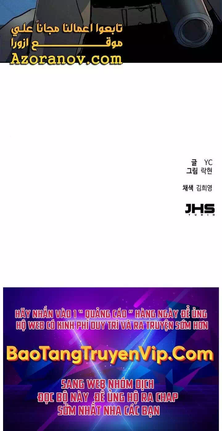 Chapter 195 - Image 36