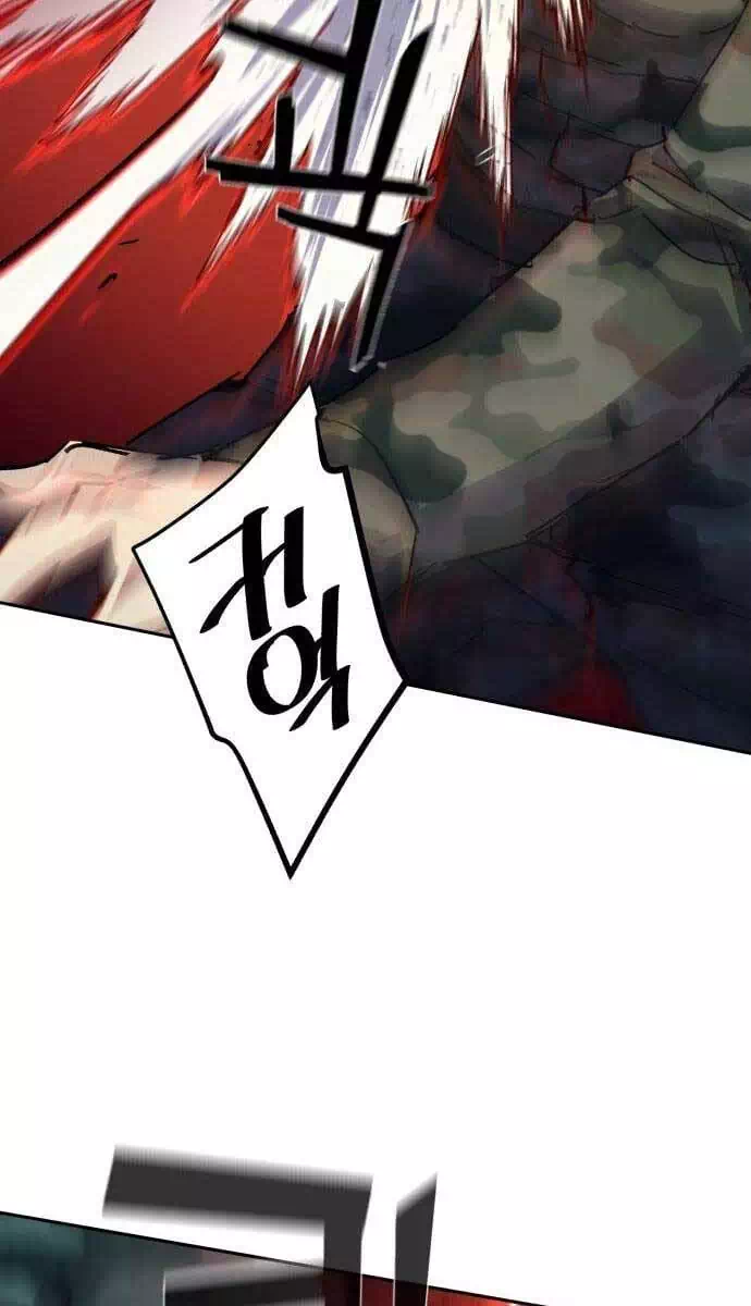 Chapter 195 - Image 41