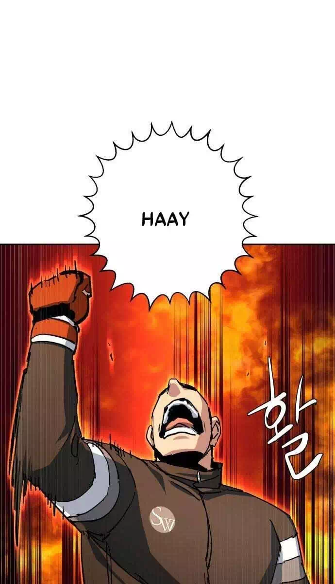 Chapter 196 - Image 36