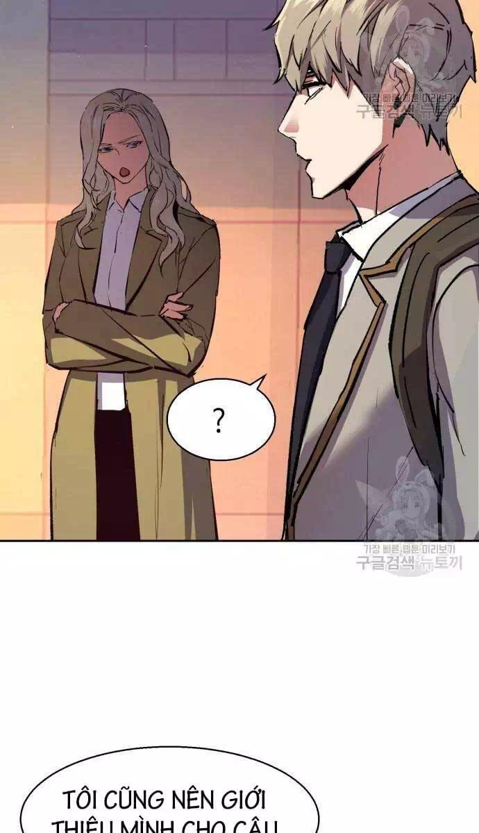 Chapter 197 - Image 33