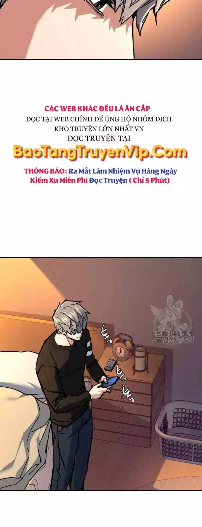 Chapter 197 - Image 78