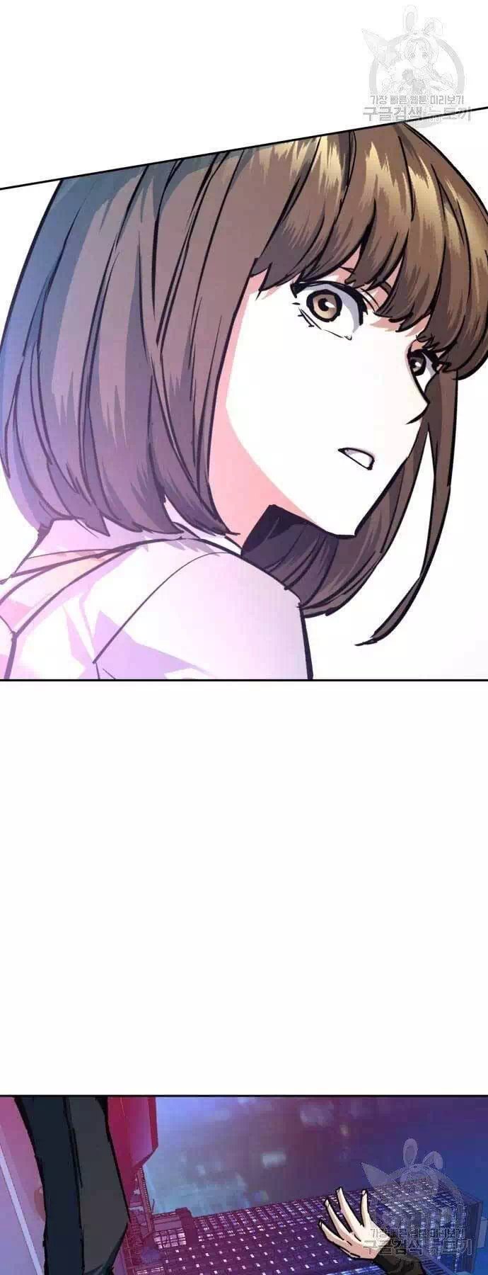 Chapter 198 - Image 2