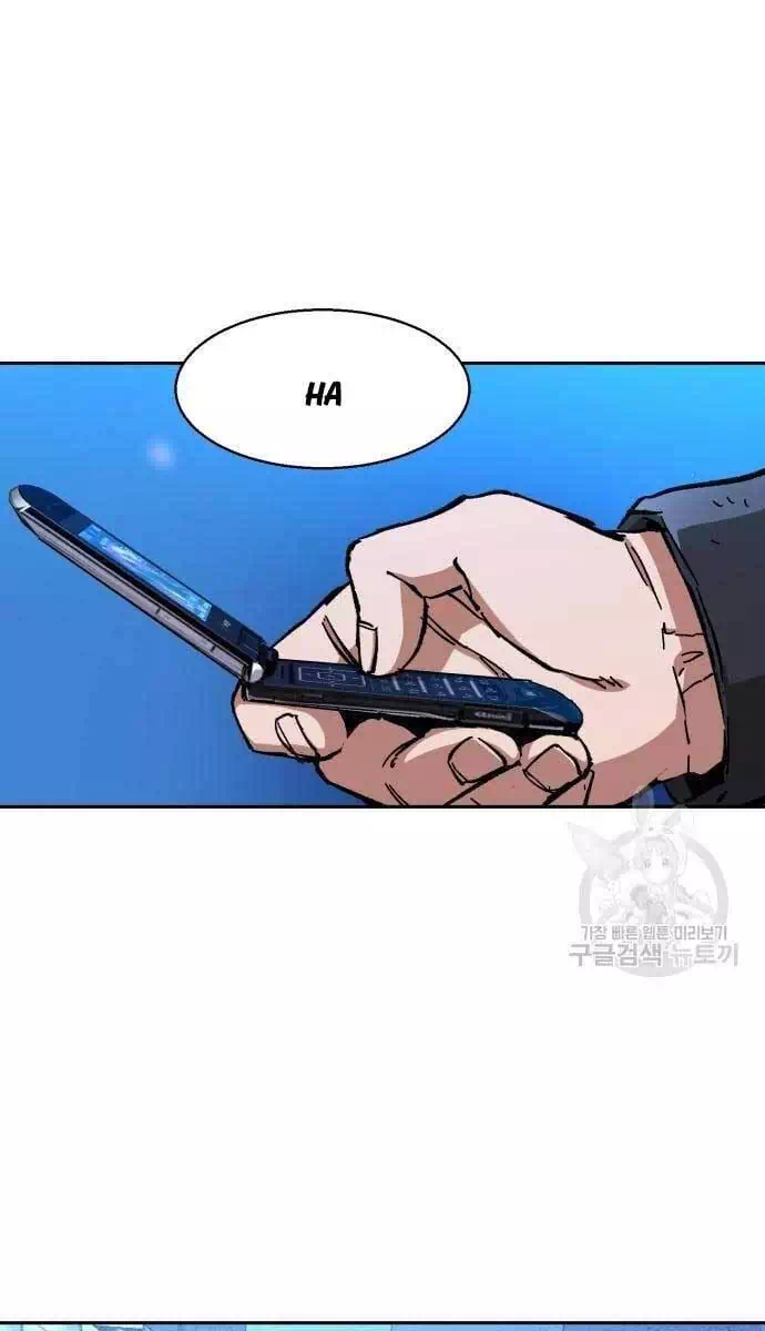Chapter 198 - Image 47