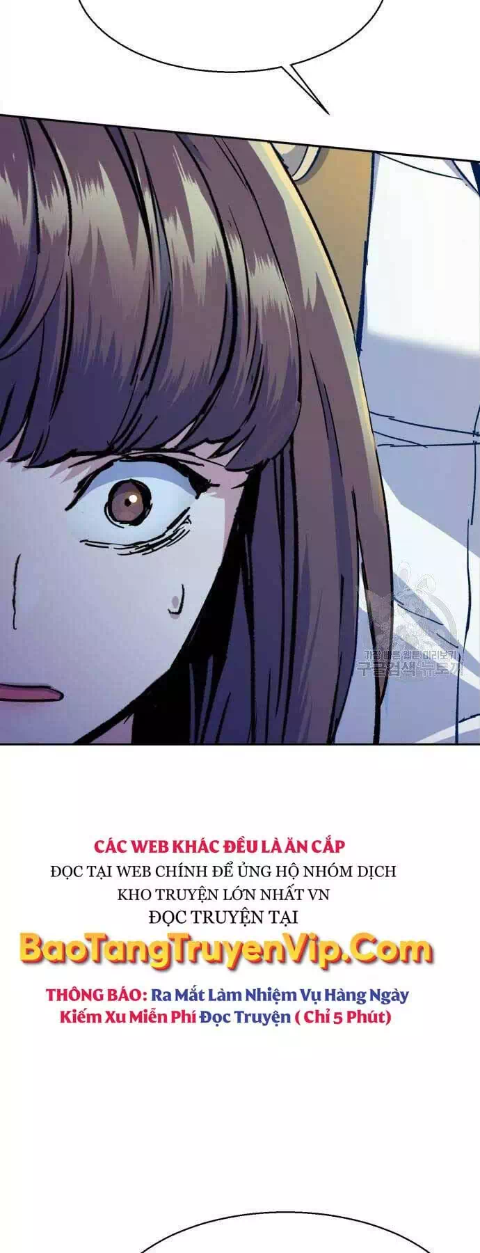 Chapter 198 - Image 6
