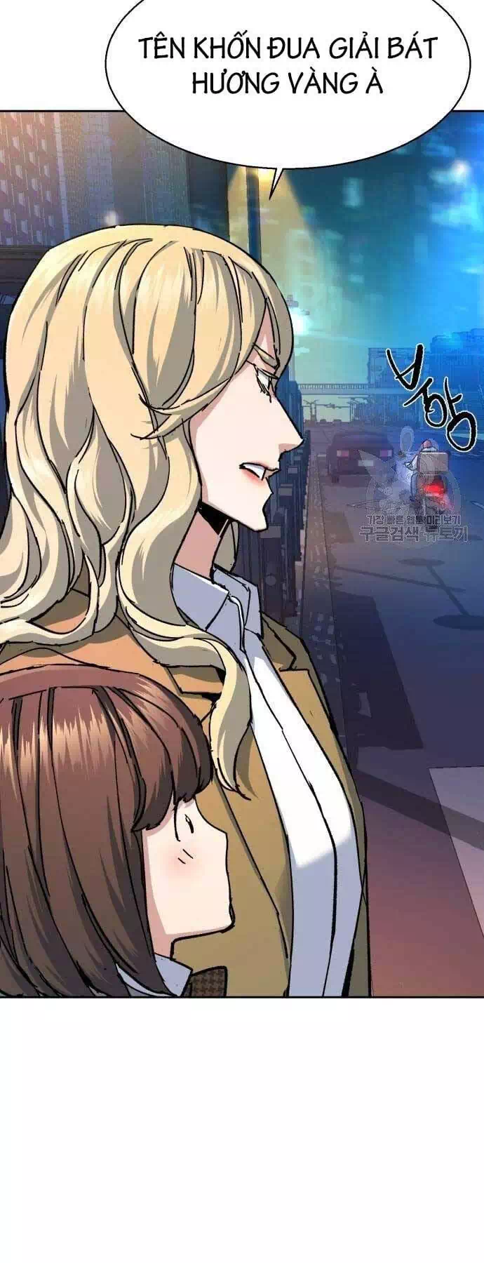 Chapter 198 - Image 7