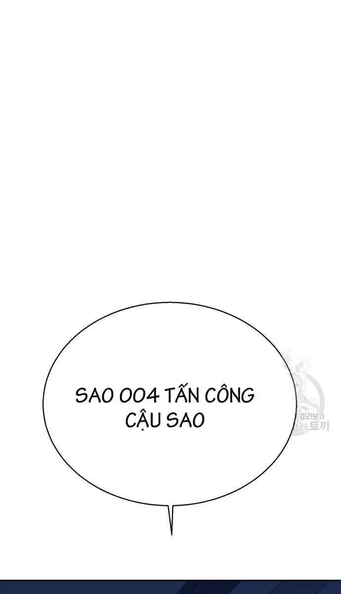 Chapter 199 - Image 19