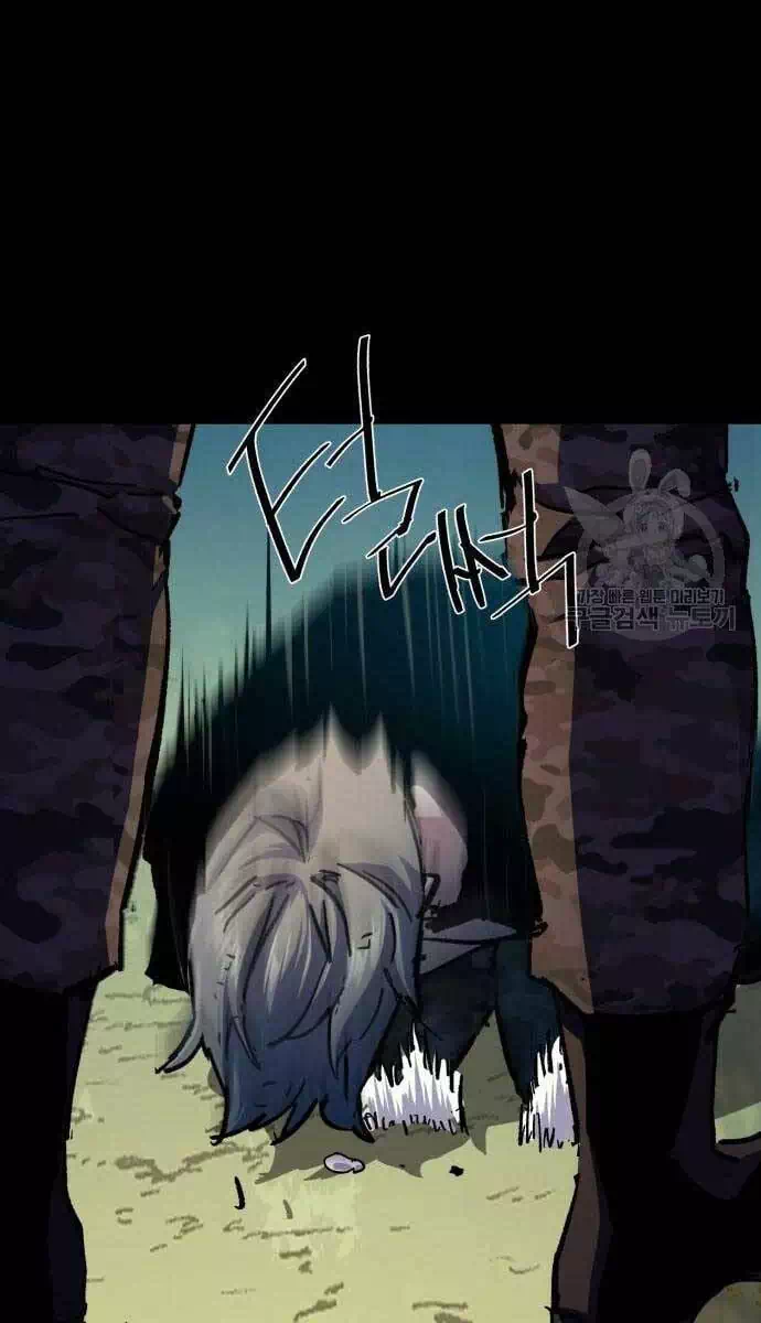 Chapter 199 - Image 33