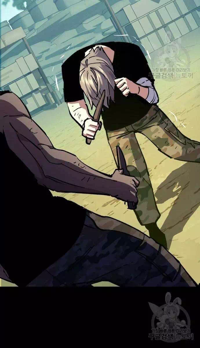 Chapter 199 - Image 37