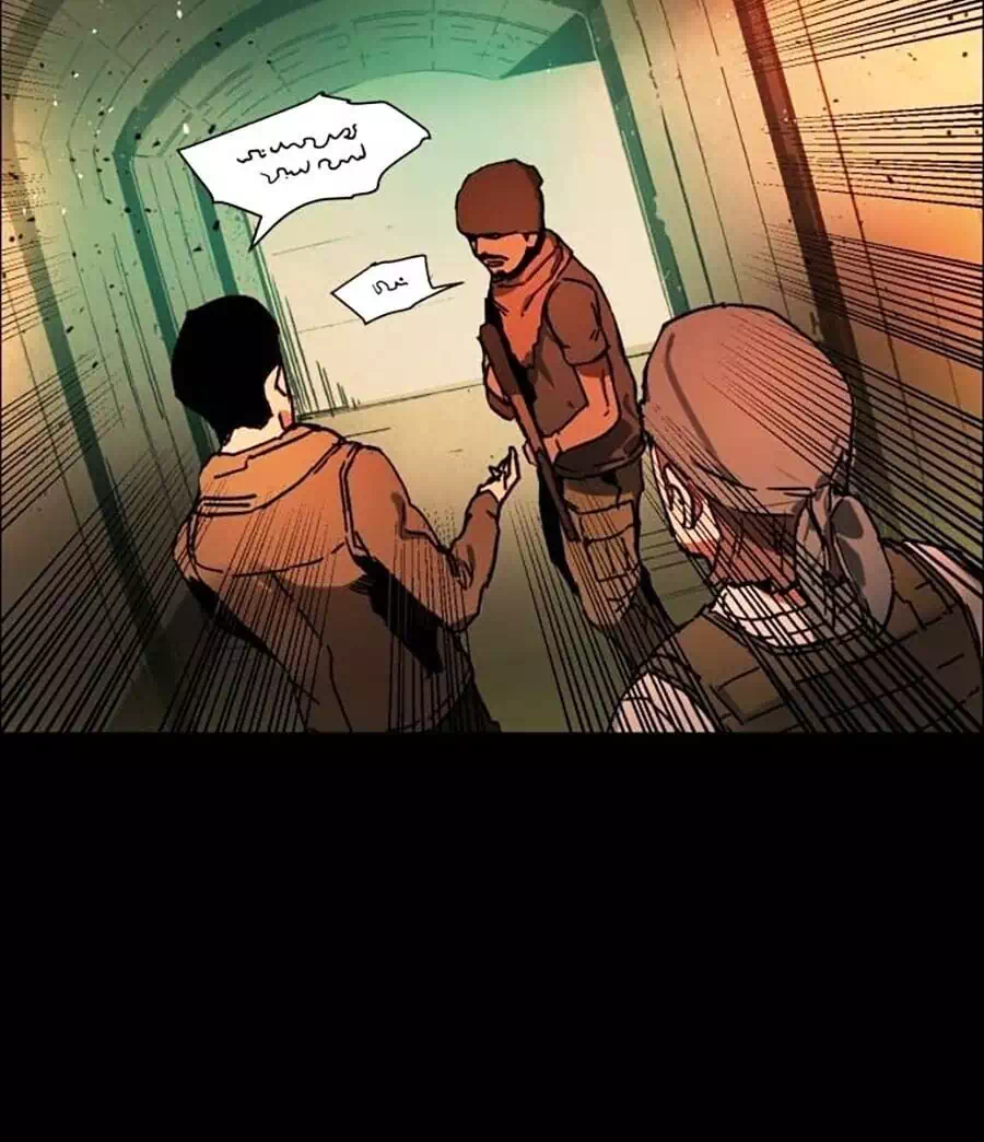 Chapter 2 - Image 1
