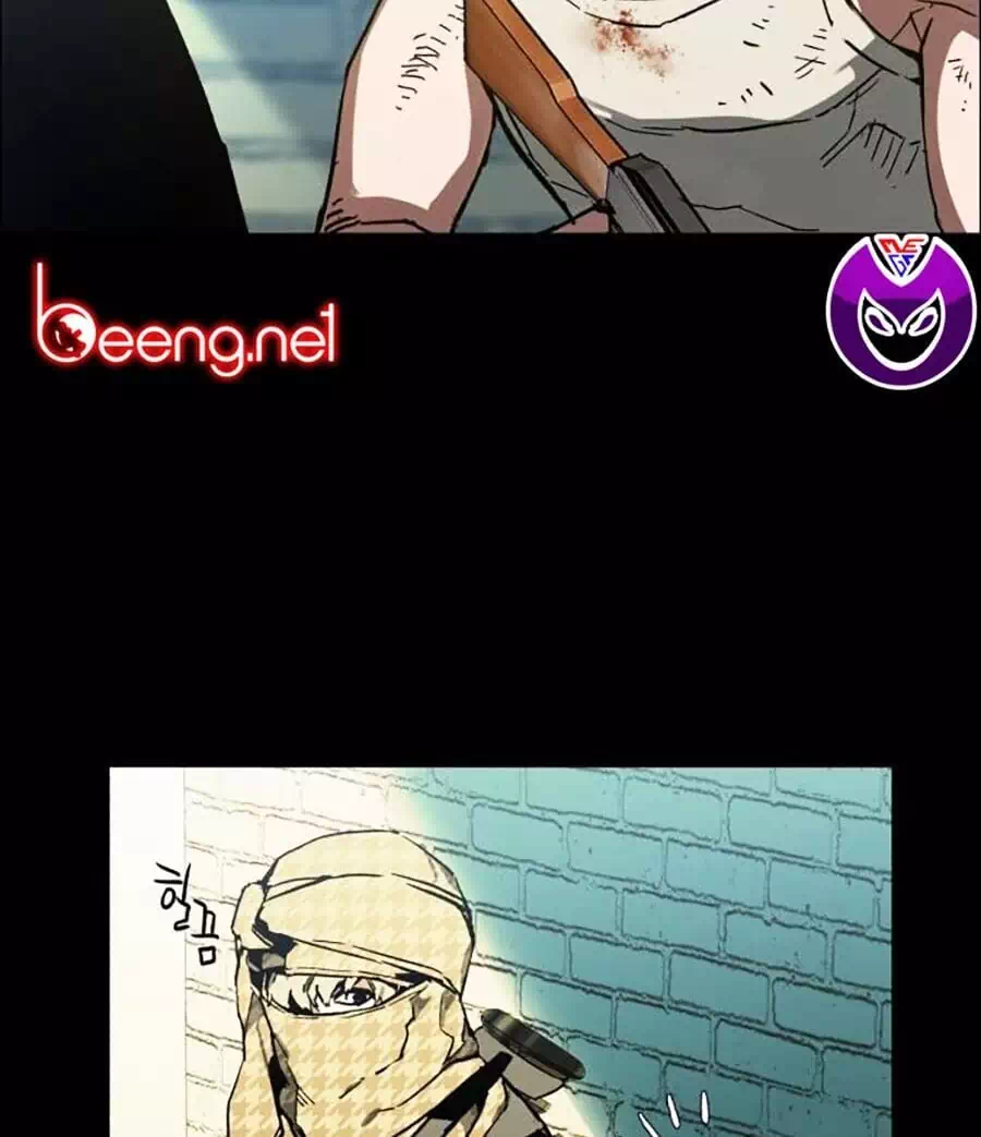 Chapter 2 - Image 25