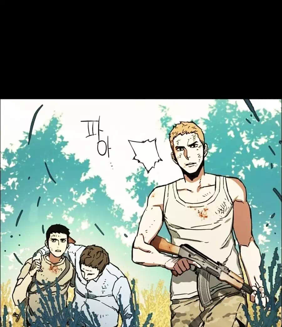 Chapter 2 - Image 40