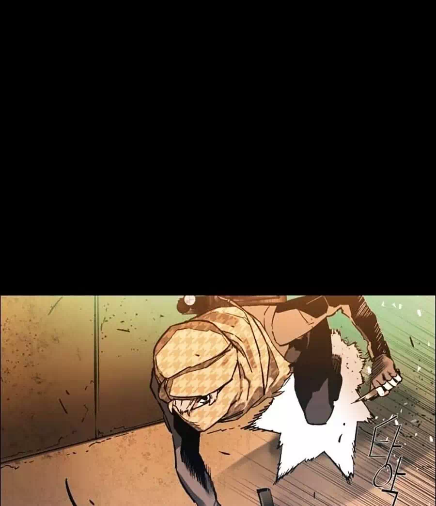 Chapter 2 - Image 9