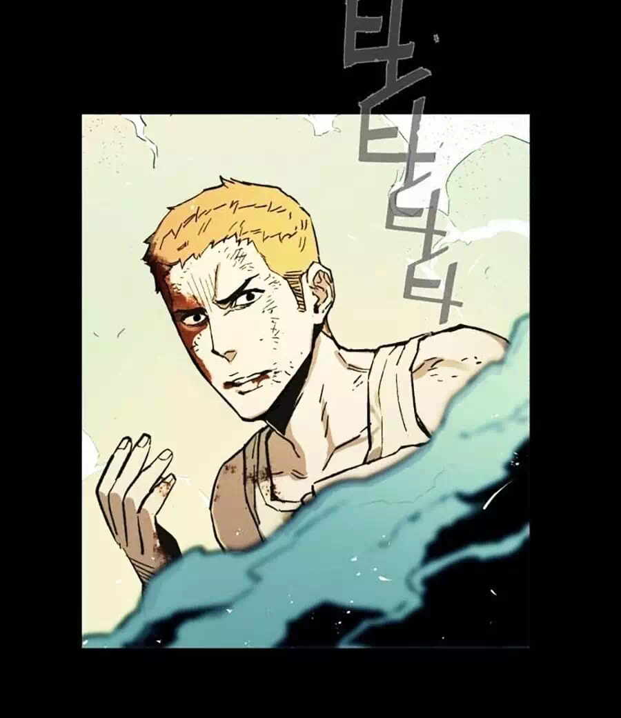Chapter 2 - Image 81
