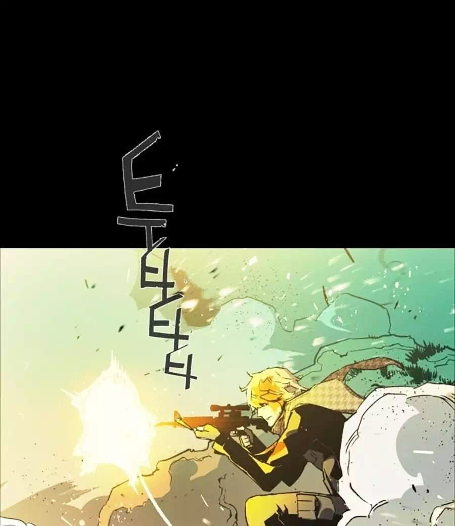 Chapter 2 - Image 82