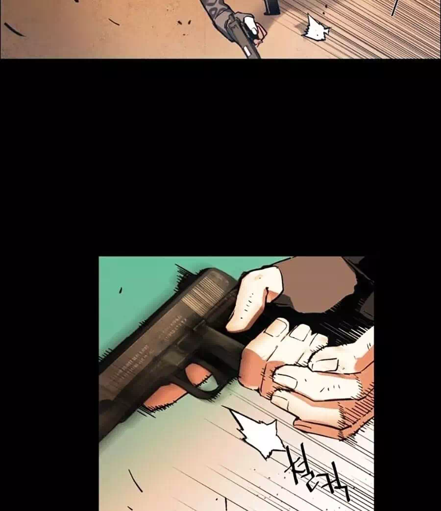 Chapter 2 - Image 10