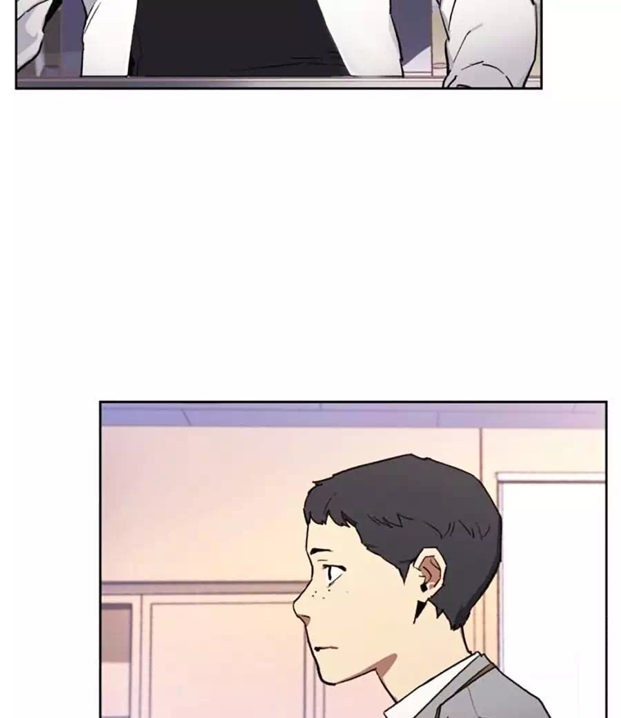 Chapter 2 - Image 97