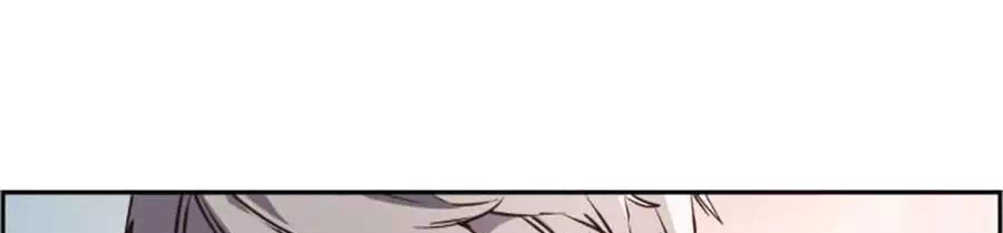 Chapter 20 - Image 17