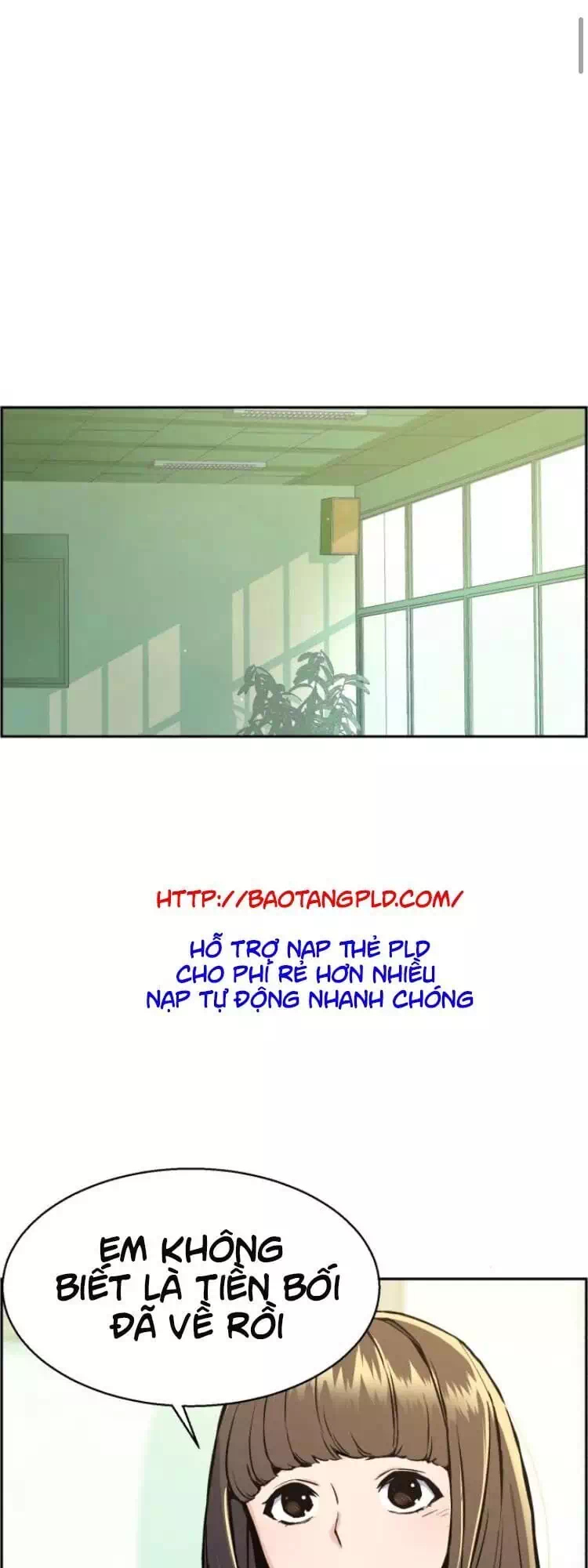 Chapter 20 - Image 44