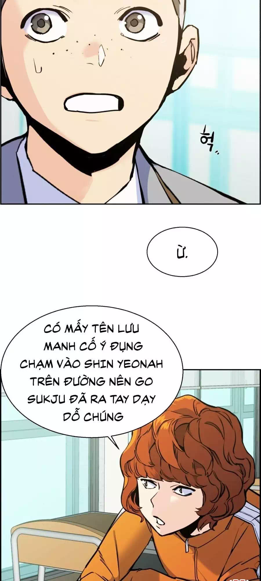 Chapter 20 - Image 8