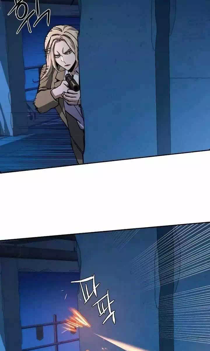 Chapter 200 - Image 29