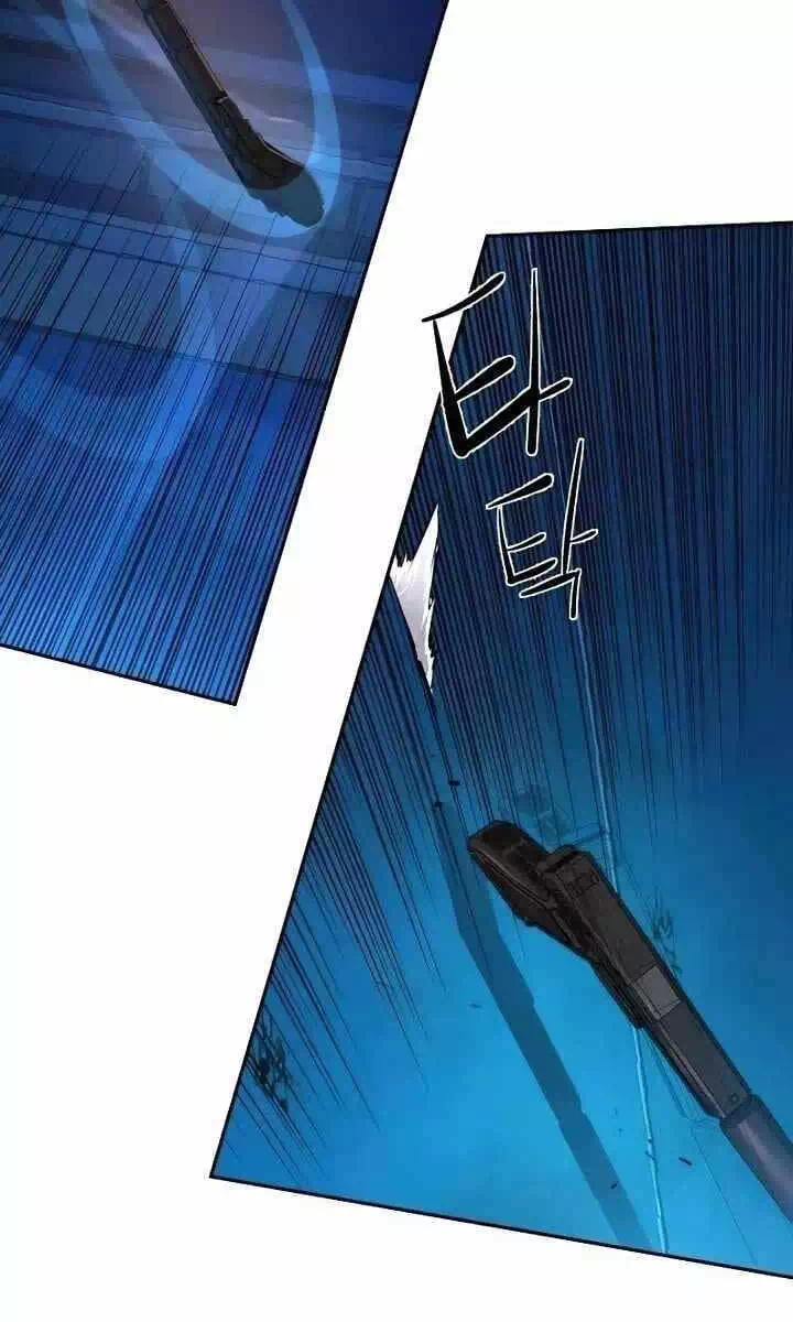Chapter 200 - Image 42