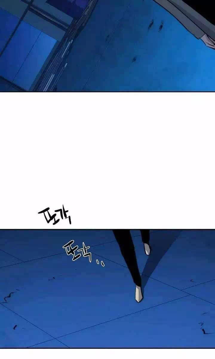 Chapter 200 - Image 7