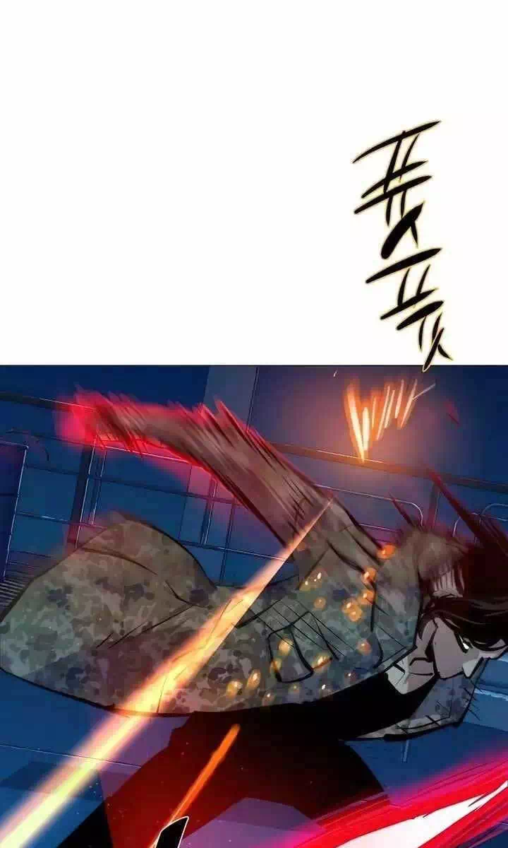 Chapter 200 - Image 74