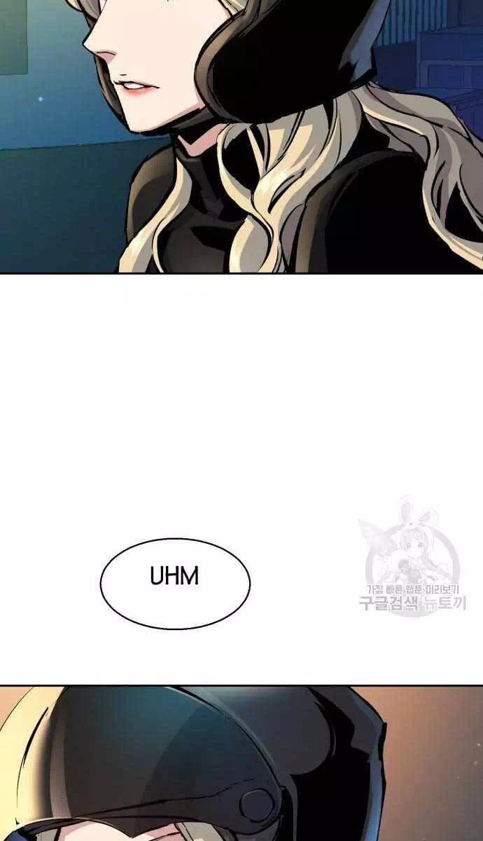 Chapter 202 - Image 55