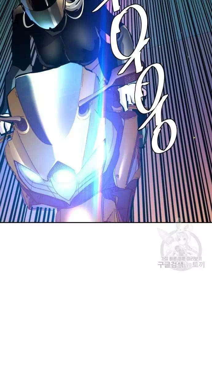 Chapter 202 - Image 65