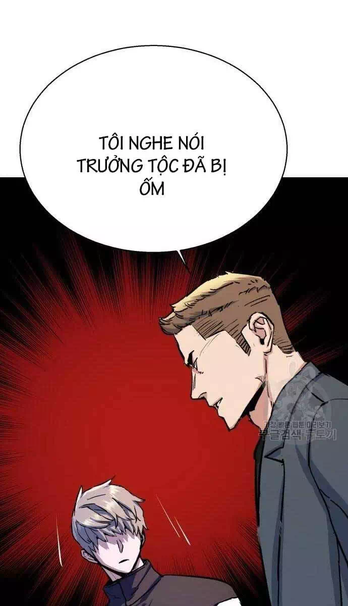 Chapter 202 - Image 88