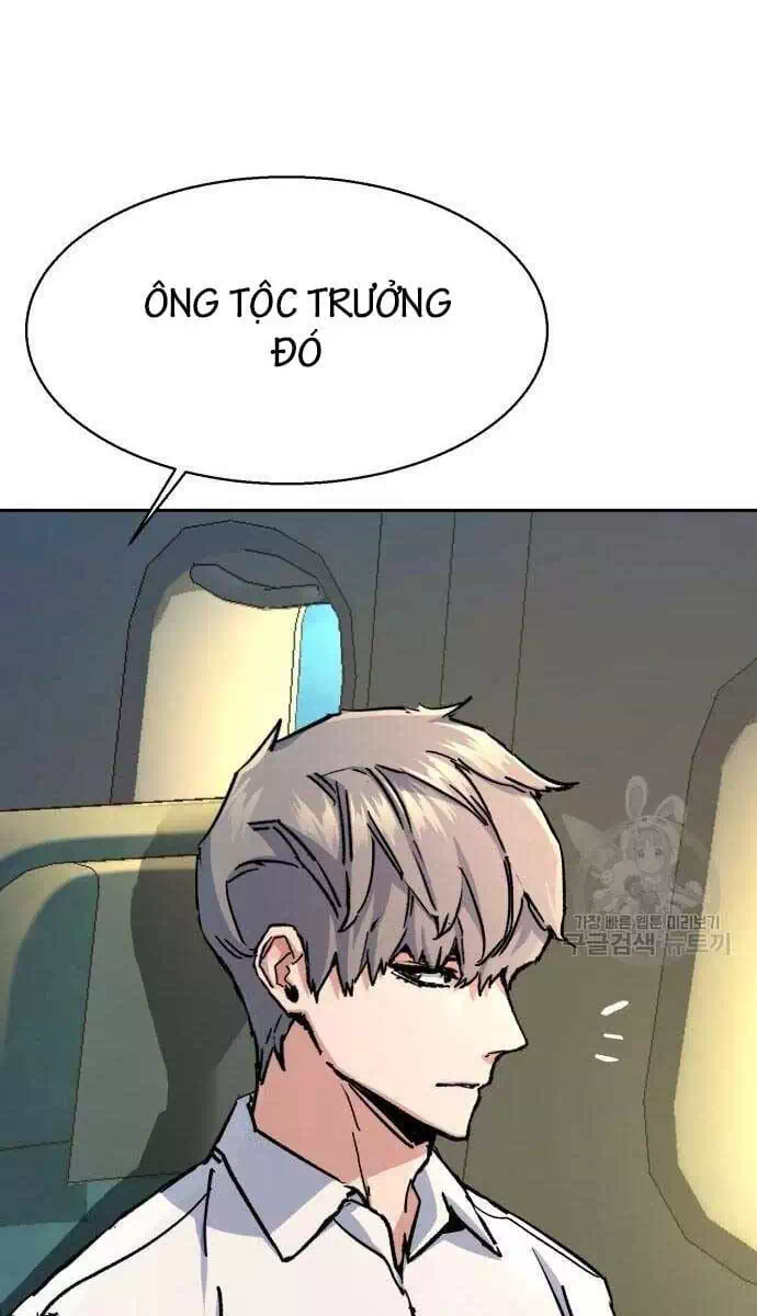 Chapter 203 - Image 4