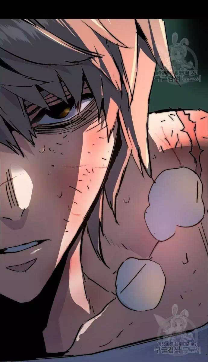 Chapter 203 - Image 36