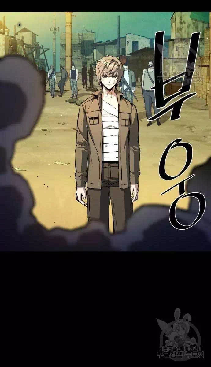 Chapter 203 - Image 94