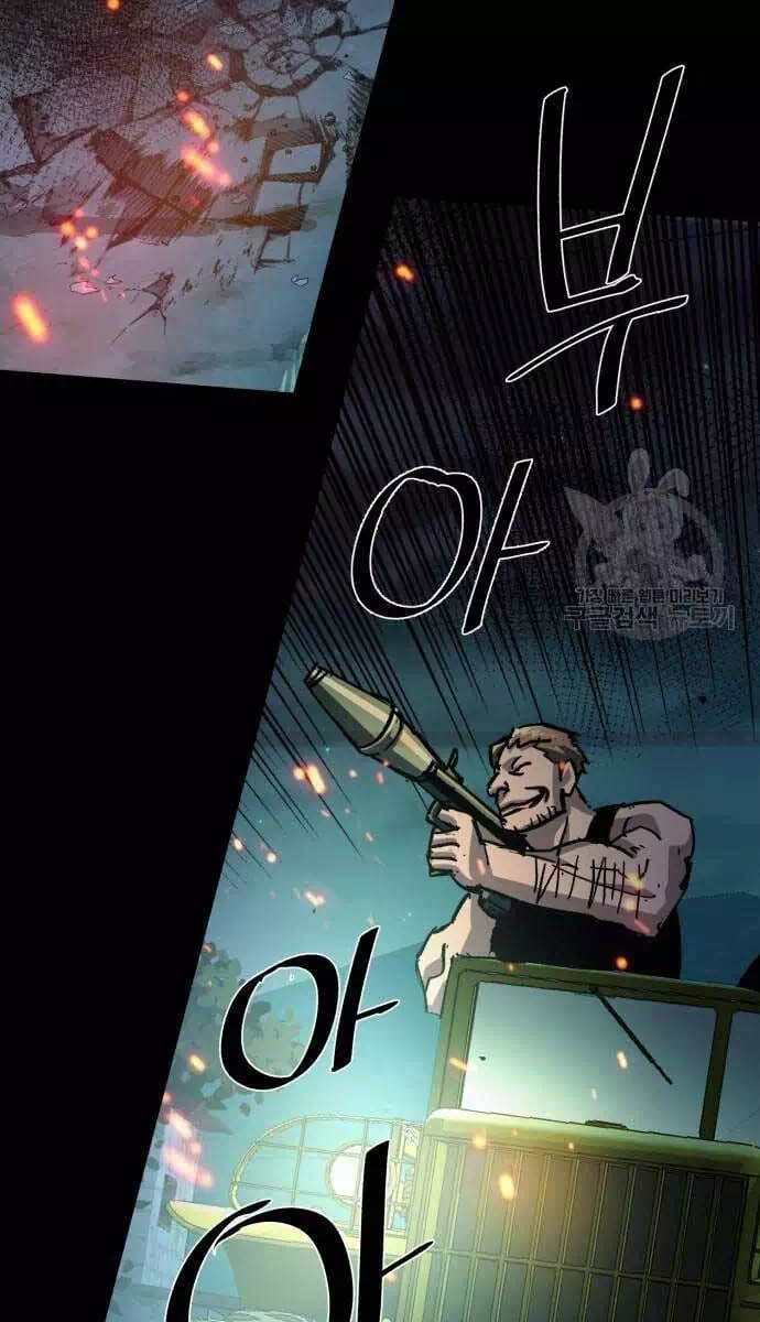 Chapter 204 - Image 6