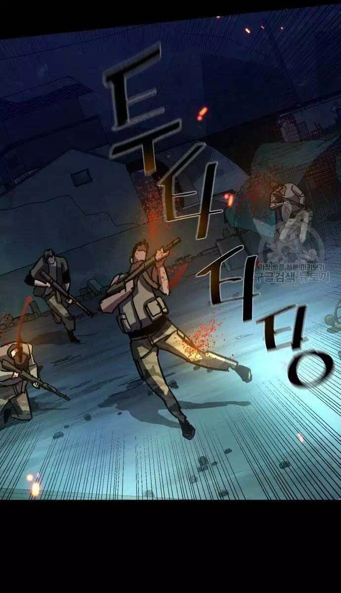 Chapter 204 - Image 9