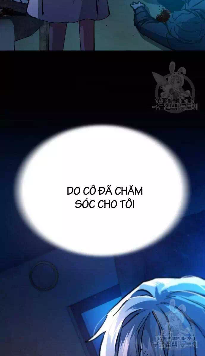 Chapter 205 - Image 3