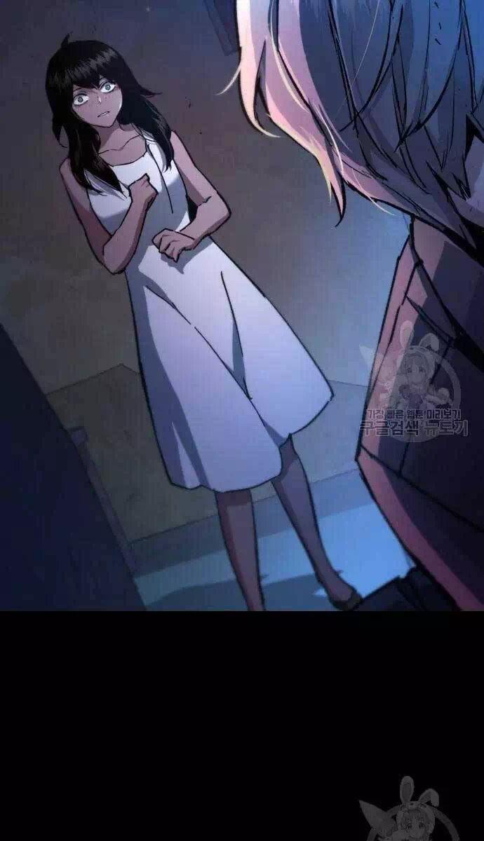 Chapter 205 - Image 4
