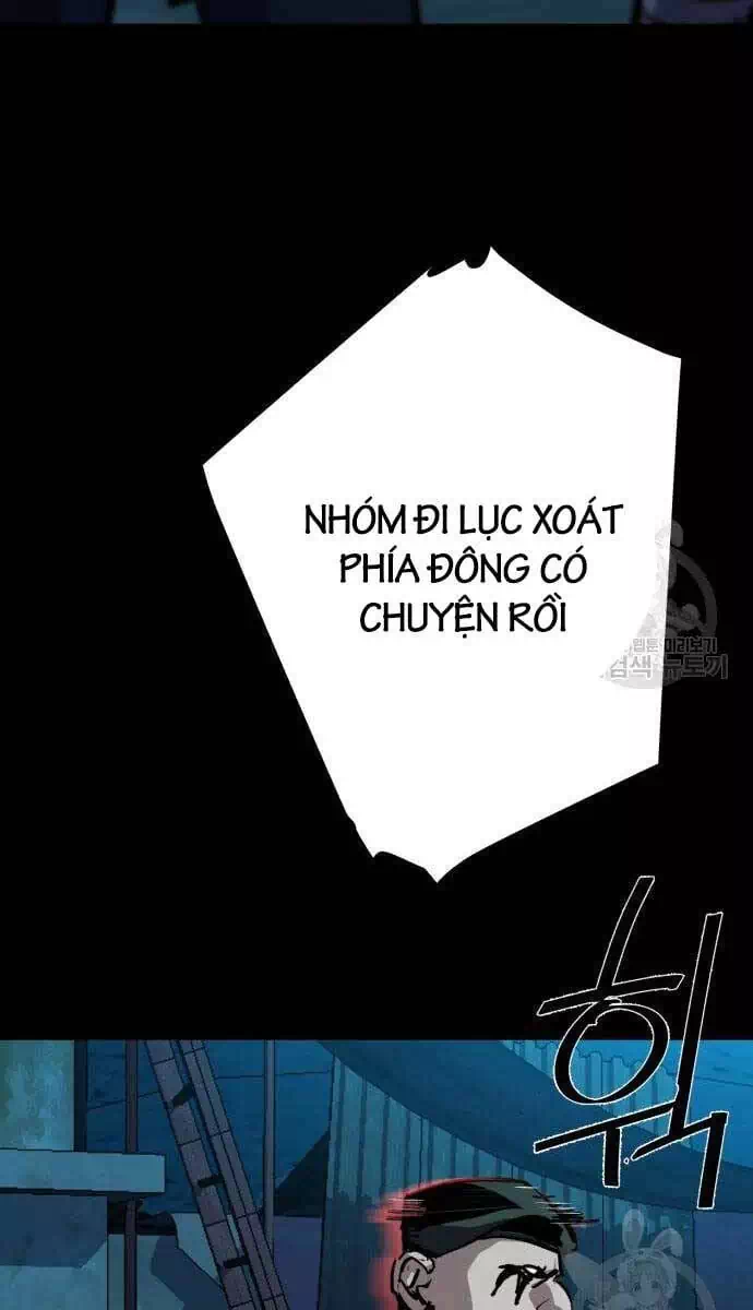 Chapter 205 - Image 54