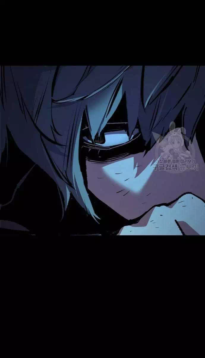 Chapter 205 - Image 93