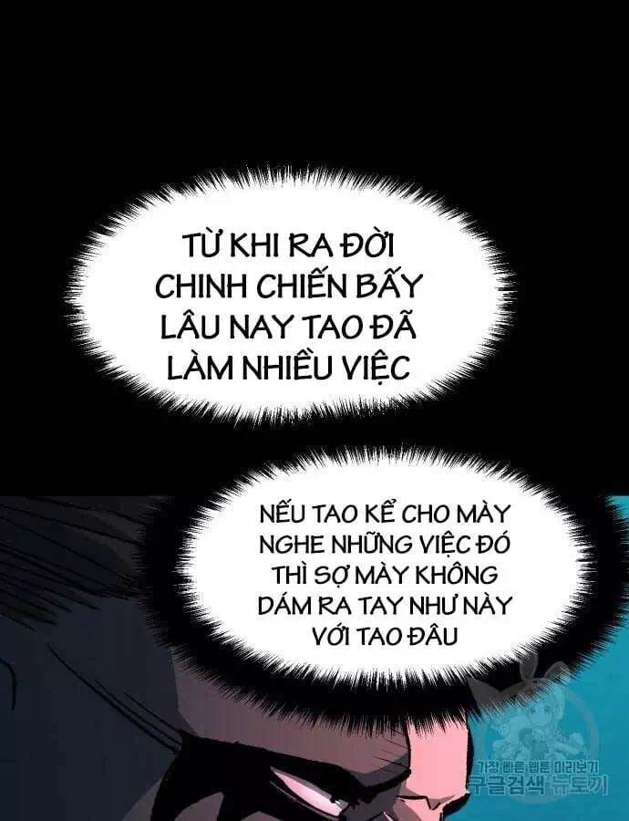 Chapter 205 - Image 95