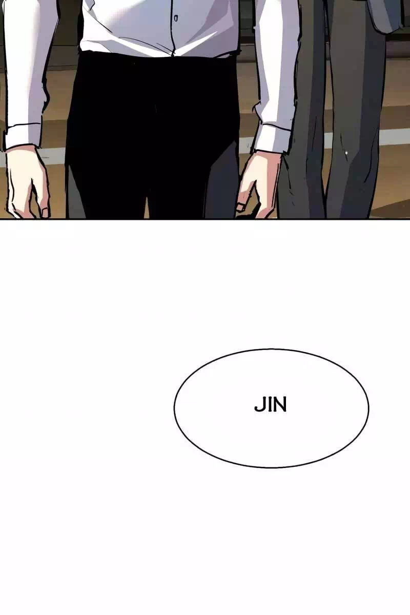 Chapter 207 - Image 2