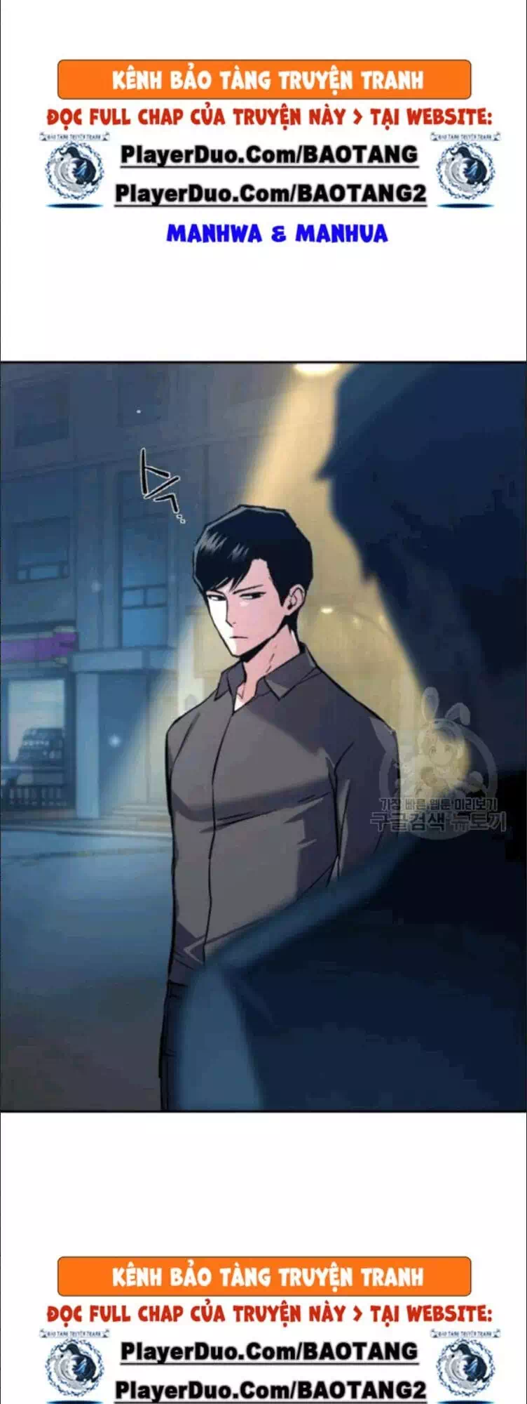 Chapter 21 - Image 67