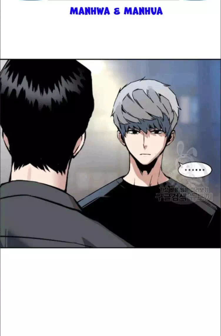 Chapter 21 - Image 68