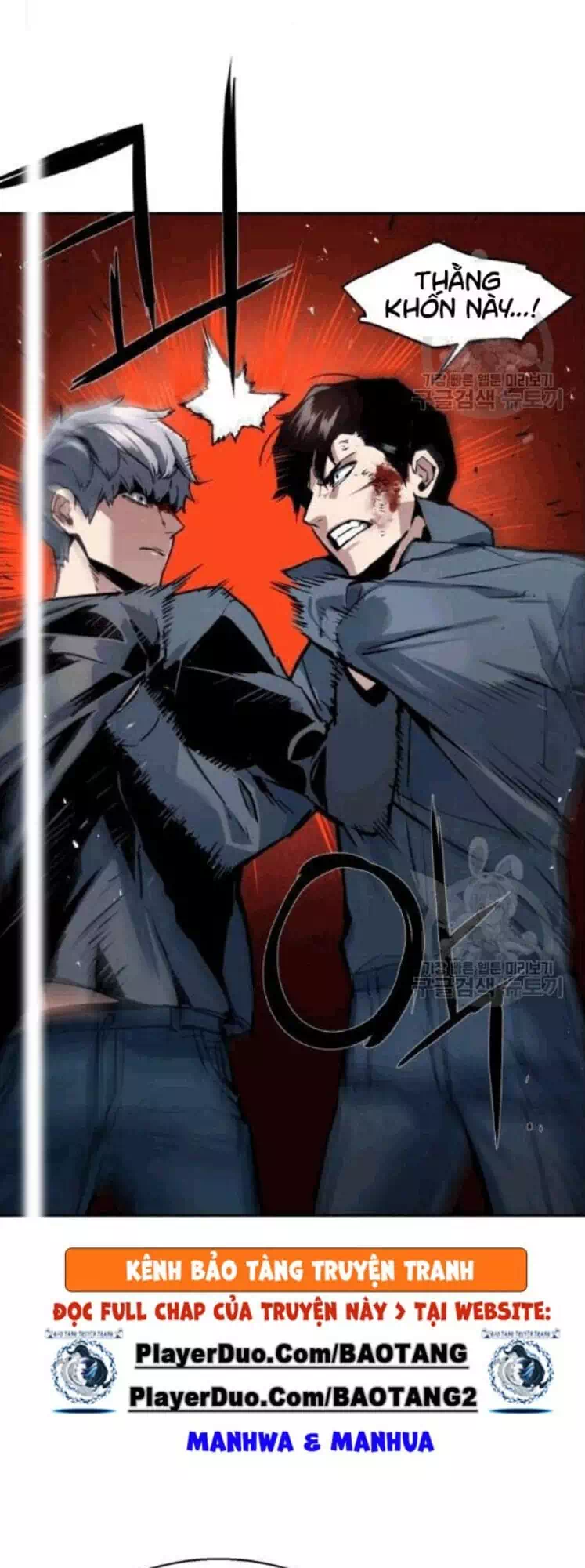 Chapter 21 - Image 90